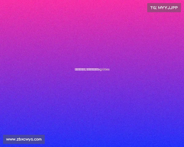 澳洲的电子竞技,澳大利亚电竞选手agilities